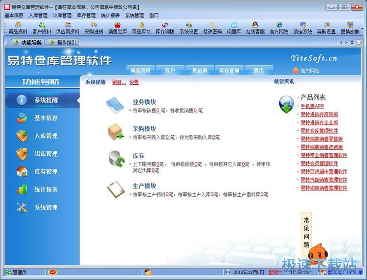 ������ν̳�