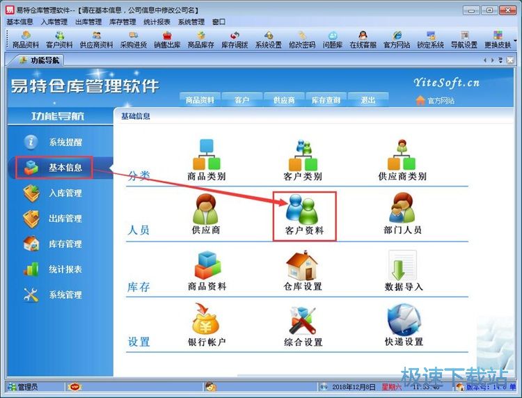 ������ν̳�