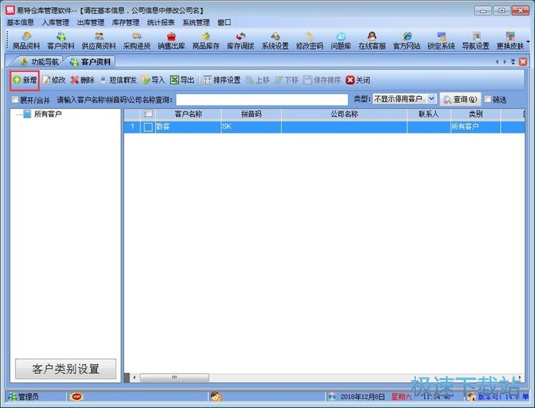 ������ν̳�