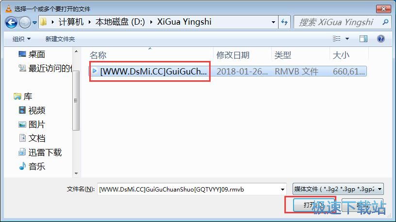 ����ҕ�l�̳�