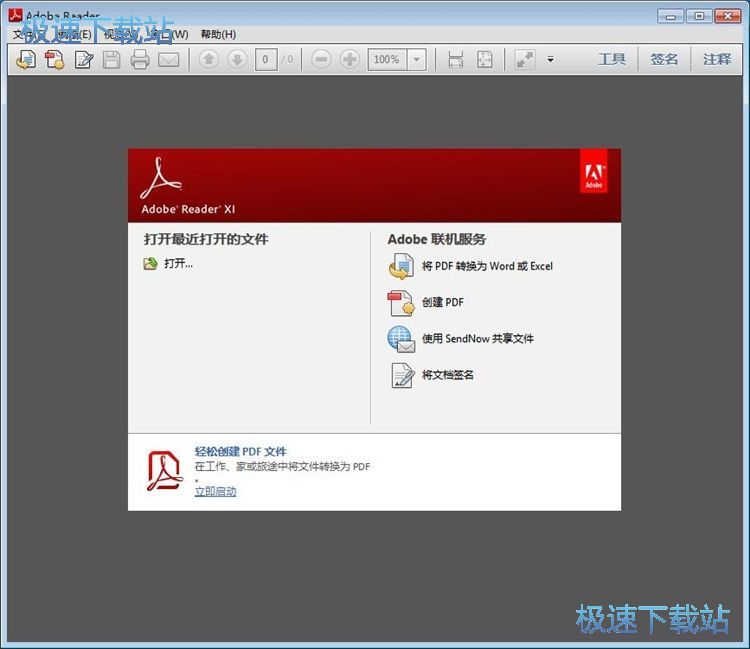 ���Ӻ����̳�