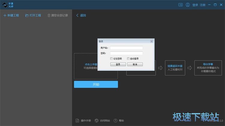 ע���~̖�̳�