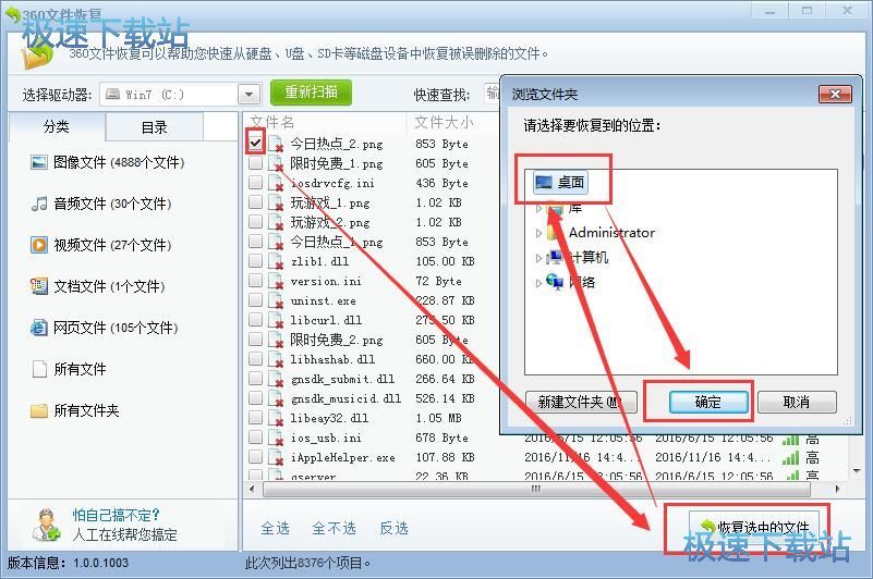 �֏��ļ��̳�