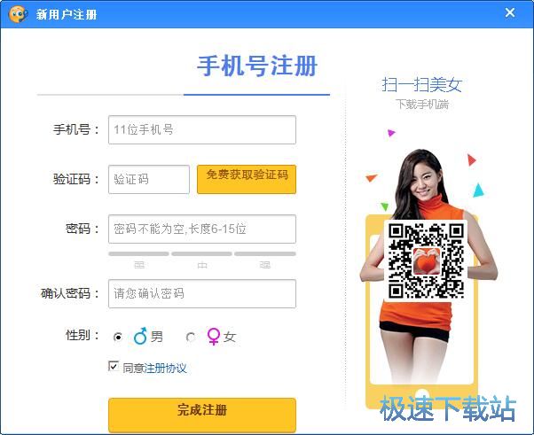 ע���~̖�̳�