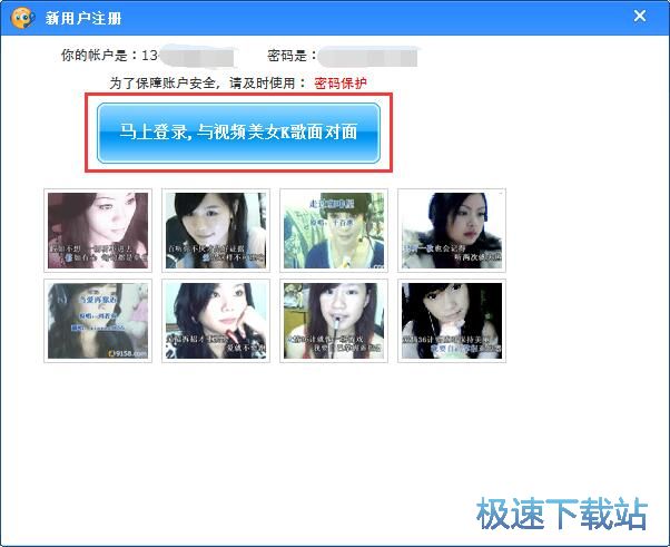 ע���~̖�̳�