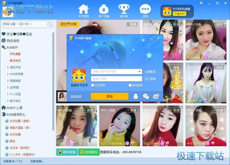 ע���~̖�̳�