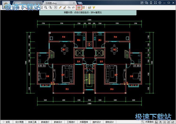 ʹ�Üy�����̳ܽ�