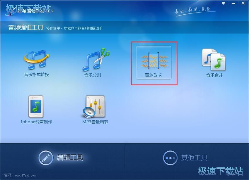 ��ȡ���l�ļ��̳�