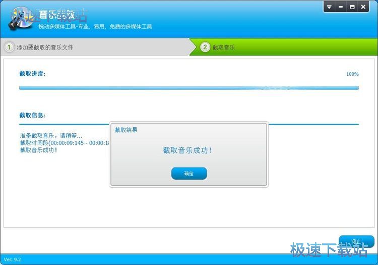 ��ȡ���l�ļ��̳�