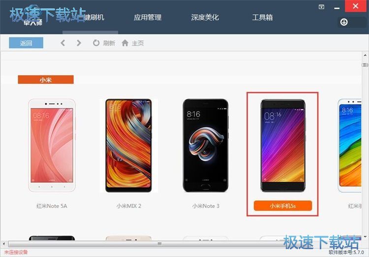 ���dROM�ļ��̳�