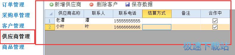 ����ʹ�ý̳�