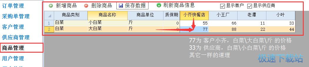 ����ʹ�ý̳�