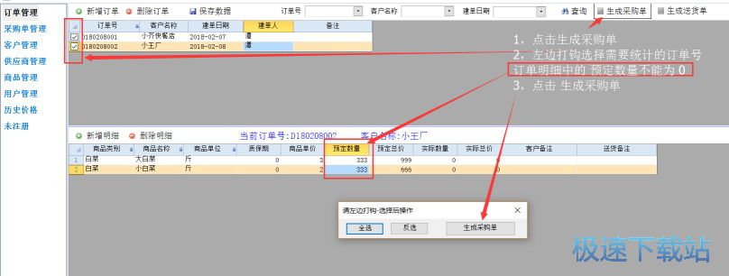 ����ʹ�ý̳�