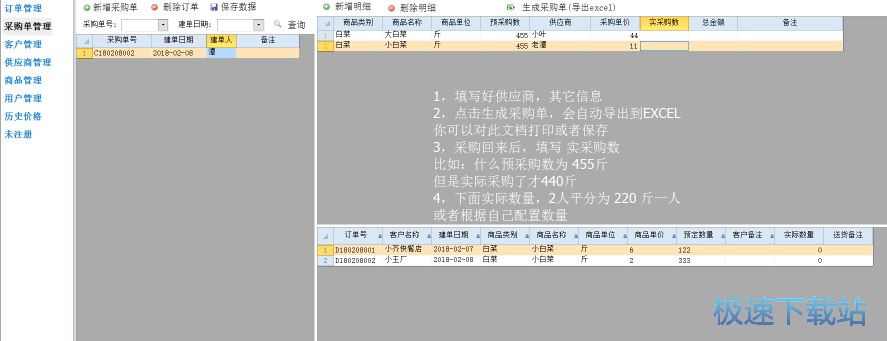 ����ʹ�ý̳�