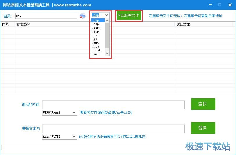 ��Q�ַ����̳�