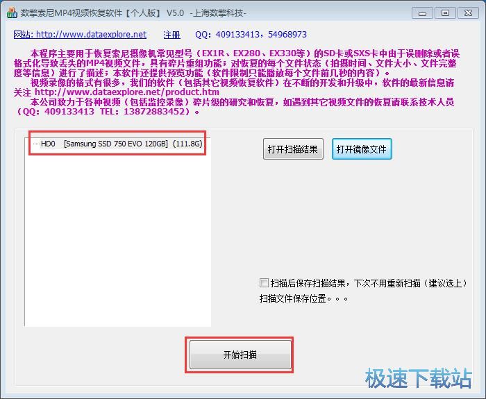 �֏�MP4ҕ�l�̳�