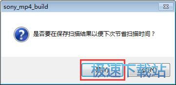 �֏�MP4ҕ�l�̳�