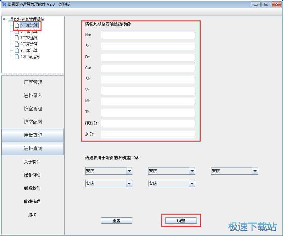�S����뼰�����̳�