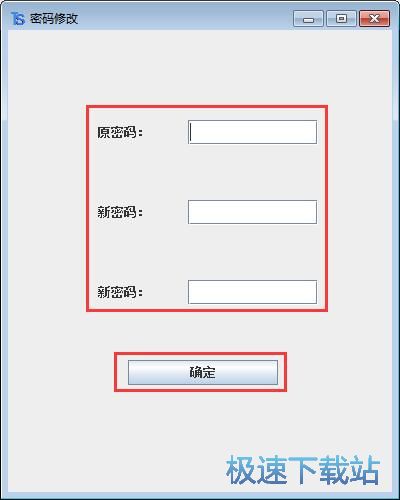 �S����뼰�����̳�