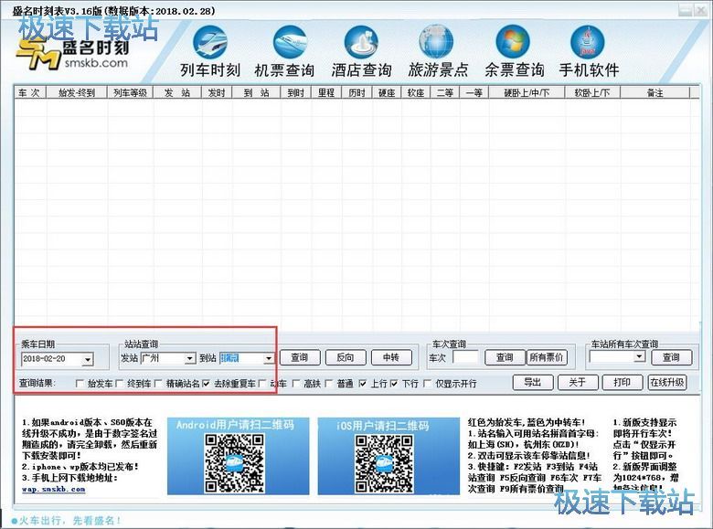 ��ԃ��܇�̳�