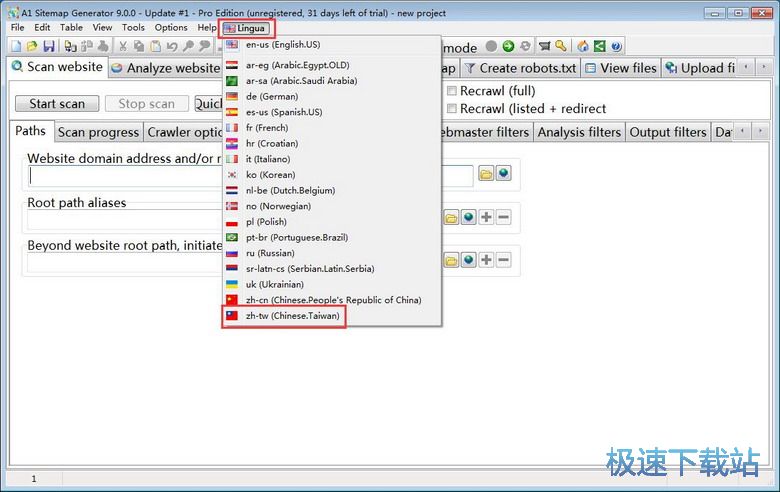 �����W(w��ng)վ�؈D�̳�