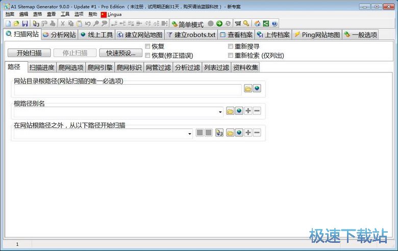 �����W(w��ng)վ�؈D�̳�