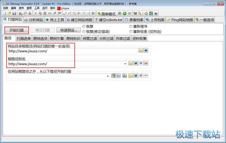 �����W(w��ng)վ�؈D�̳�