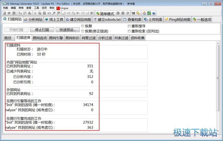 �����W(w��ng)վ�؈D�̳�