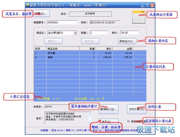 ܛ�����漰����