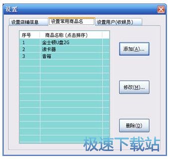 ܛ�����漰����