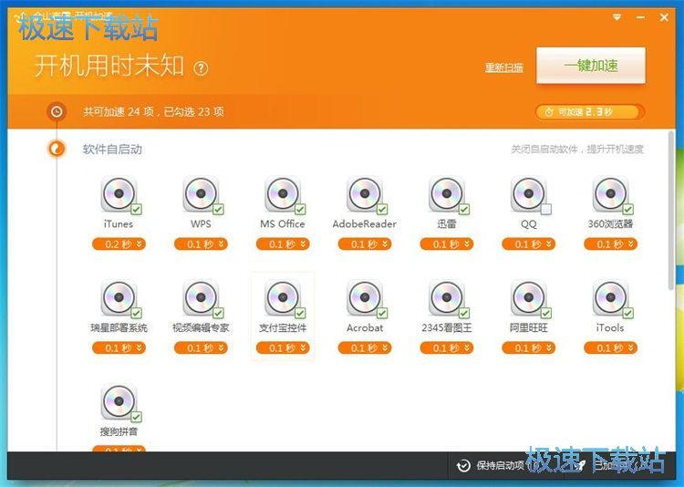 �����_�C�r�g�̳�