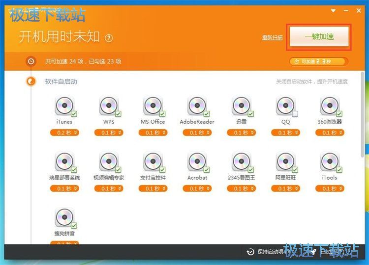 �����_�C�r�g�̳�