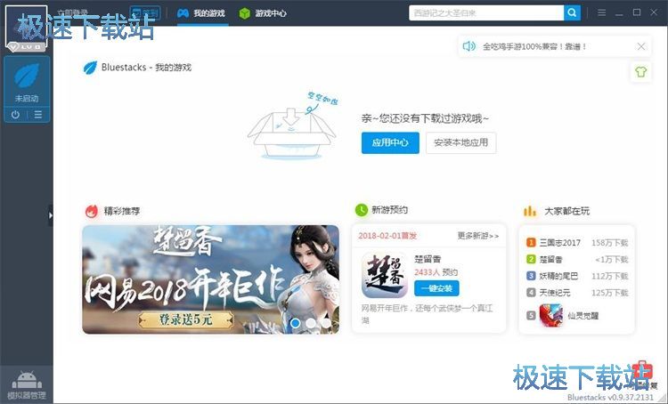 ���b�Α������̳�