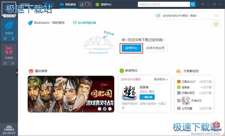 ���b�Α������̳�