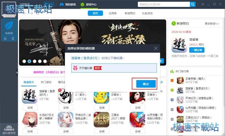 ���b�Α������̳�