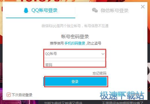 �@ȡ�vӍҕ�lVIP�̳�