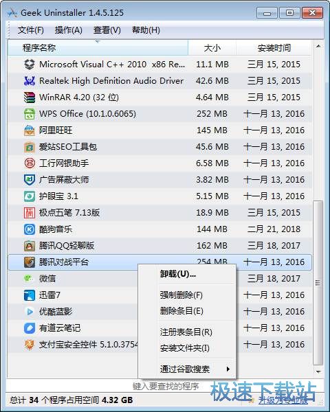 ж�d���ó���̳�