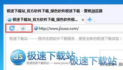 �Զ��x���o�̳�