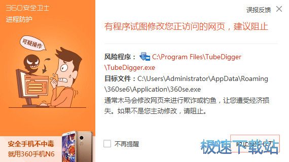 �ھ�ҕ�l���d�̳�