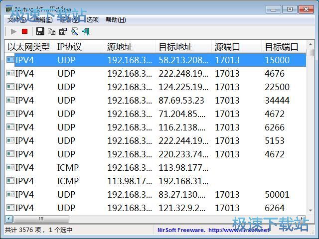 �鿴�W(w��ng)�j�����̳�