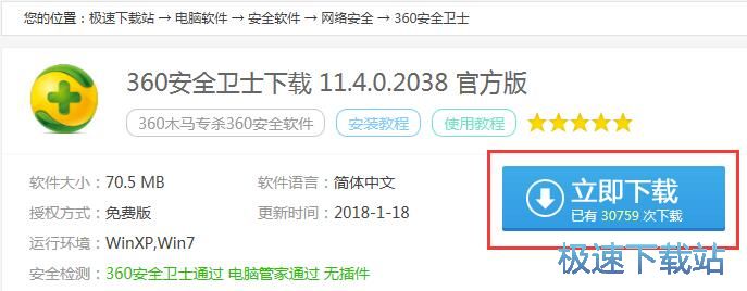 �≺���s�ļ��̳�