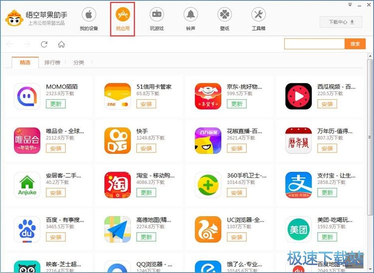 ���b������ҕ�l�̳�