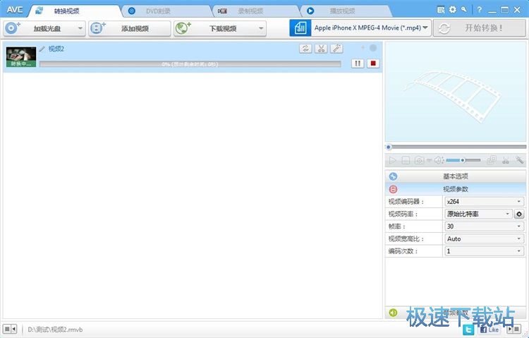 �D�Qҕ�l��ʽ�̳�