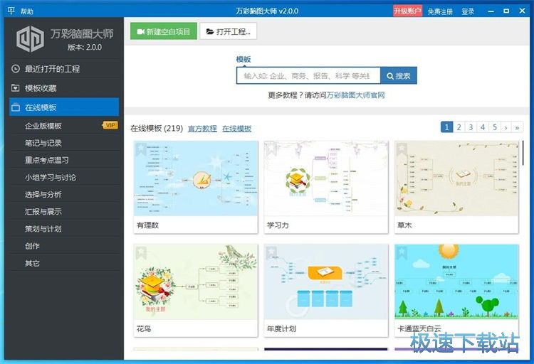 ��݋˼�S��(d��o)�D�̳�