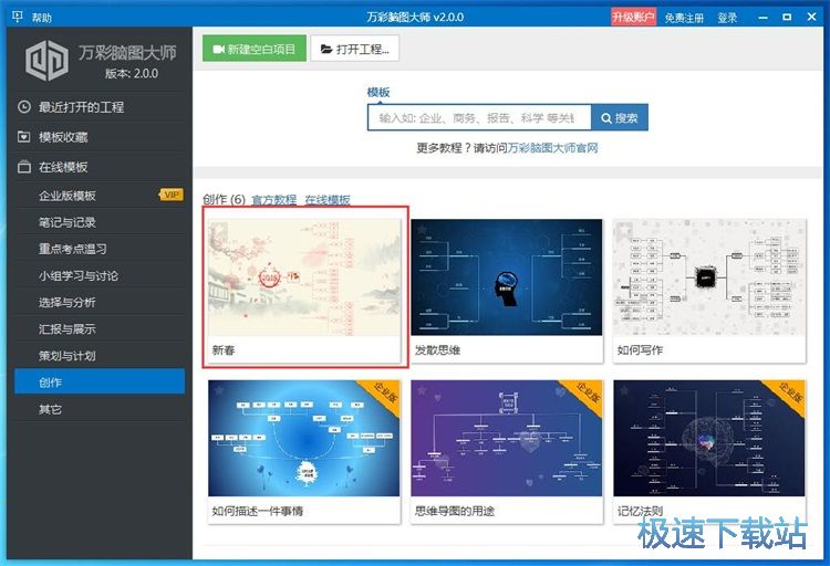 ��݋˼�S��(d��o)�D�̳�