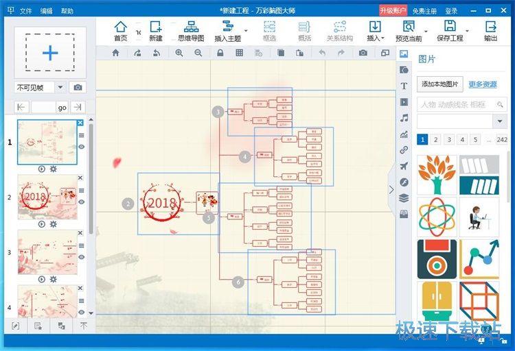 ��݋˼�S��(d��o)�D�̳�