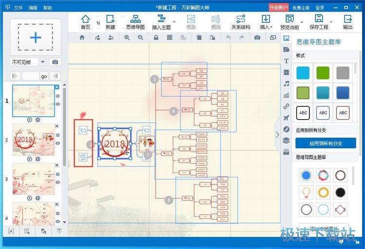 ��݋˼�S��(d��o)�D�̳�