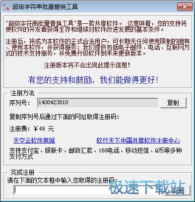 Word������Q�̳�