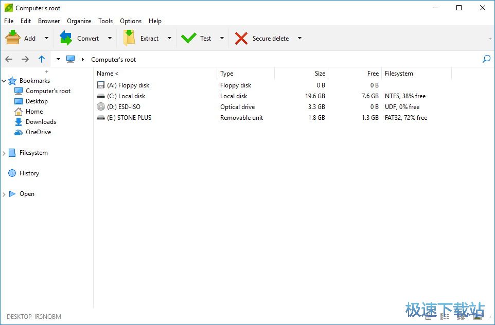 �ļ��������̳�