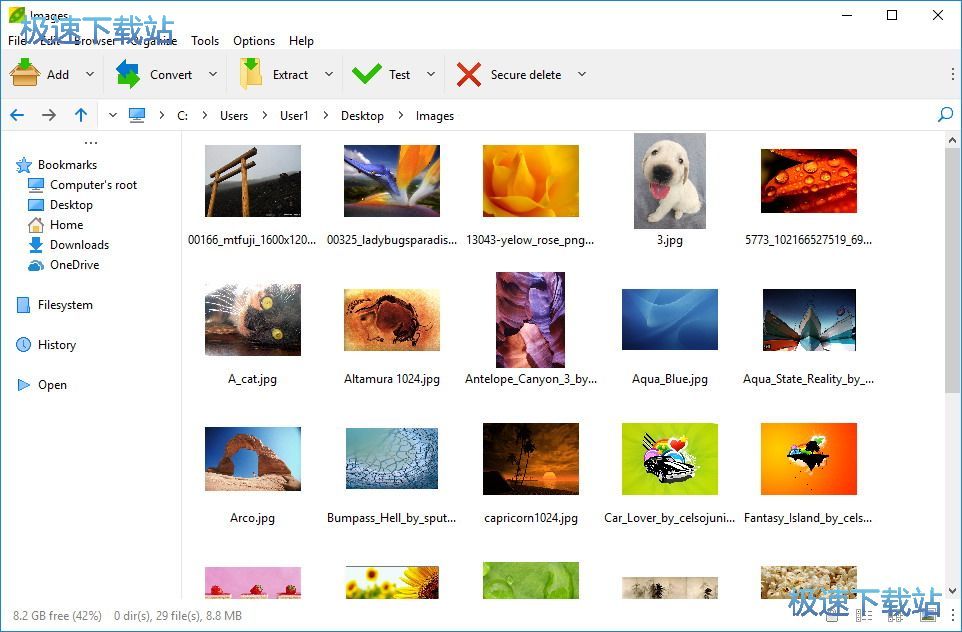 �ļ��������̳�